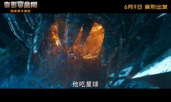 《变形金刚7》6月9日在中国内地、北美上映 ，汽车人巨无霸并肩战斗