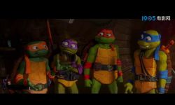 《忍者神龟：变种大乱斗》8月在北美上映， 造型复古