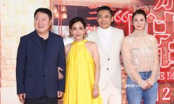 《别叫我“赌神”》父亲节在北京举行首映， 周润发追忆老友廖启智