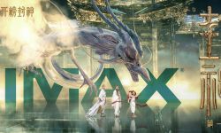 《封神第一部》发IMAX专属海报，写就东方神话史诗