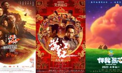 2023中国电影总票房破250亿元， 国产影片表现强劲