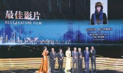 二〇二三年上海国际电影电视节举办，浦江奔涌光影璀璨