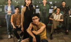 《孤注一掷》8月11日全国上映厂， 张艺兴程序员造型首曝光