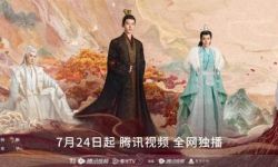 杨紫新剧《长相思》7月24日开播，杨紫林更新或将8月补拍青簪行