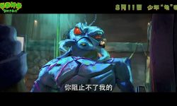 电影《忍者神龟：变种大乱斗》 8月11日上映，四小龟龟胸怀大志想干大事