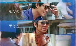 韩国电影《走私》领跑周末榜，累计观影达到172万余人次