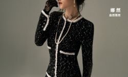 娜然登上《Schön! Magazine》中文版封面，演绎复古女郎时尚资讯全开花