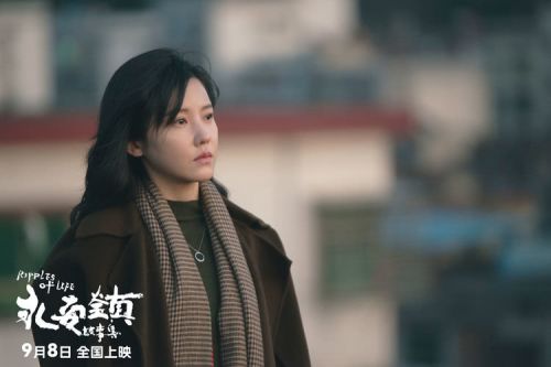 《永安镇故事集》今日上映，杨子姗演绎“荣归故里”女明星