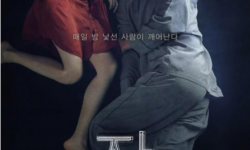郑裕美李善均主演《眠》，蝉联韩国票房冠军