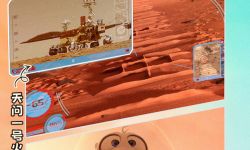 《贝肯熊：火星任务》淘票票开分9.2分， 孩子收获航天启蒙