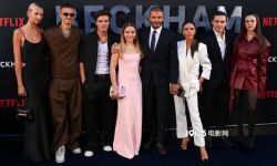 贝克汉姆全家出席贝克汉姆个人纪录片《Beckham》首映式，婚后首同框