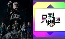 《7人的逃脱》《Music Bank》本周停播，韩三大台转播亚运会赛事