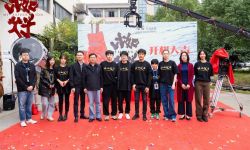 中式科幻电影《比如父子》杭州开机，仇晟导演以亲身经历为源泉倾心创作