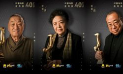 中国电影金鸡奖访谈录：他们说的是电影也是人生