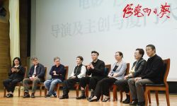 《傍晚向日葵》获得第36届中国电影金鸡奖两项提名，主创人员同厦大学子交流
