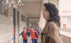 电影《洋子的困惑》动画短片曝光，获云南当地企业和女性社群鼎力支持