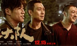 《三大队》12月15日上映，张译带领兄弟重踏追凶之路