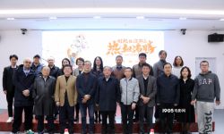 《好像也没那么热血沸腾》在北京召开创作研讨会， 导演谈创作初心