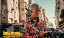 林超贤新作《爆裂点》发布“港疯来袭”，陈伟霆面临从业以来最具挑战角色