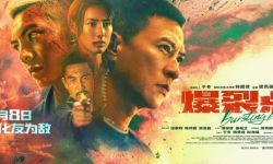 《爆裂点》12月8日全国上映，林超贤张家辉回忆“地狱”片场