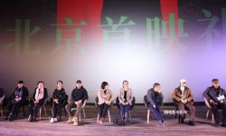 《傍晚向日葵》在北京举行首映礼，影片曾获金鸡奖最佳摄影提名
