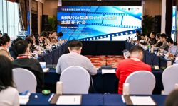 广州上海“双城联动”举办主题研讨会，开拓纪录片公益版权合作新模式