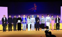 电影《非诚勿扰3》在北京举行“见新人，聚老友”发布会，虞书欣重现wow表情