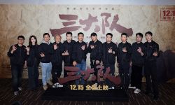 《三大队》12月15日全国院线上映，刘欢肖央倪妮评价影片因真实更感人