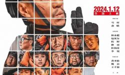 电影《极限奇援》曝群星海报 定档2024年1月12日全国公映
