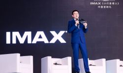 首部中国商业院线公映IMAX原创电影《小行星猎人》举办中国首映礼