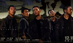 电影《三大队》上线网络流媒体平台， 2月2日开播