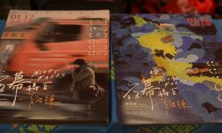 《夜幕将至》时光观影团活动在广州举行，曾获“费穆荣誉最佳影片”