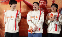 韩寒、沈腾等出席《飞驰人生2》北京首映式，“没有腾哥就没有张驰这个角色”